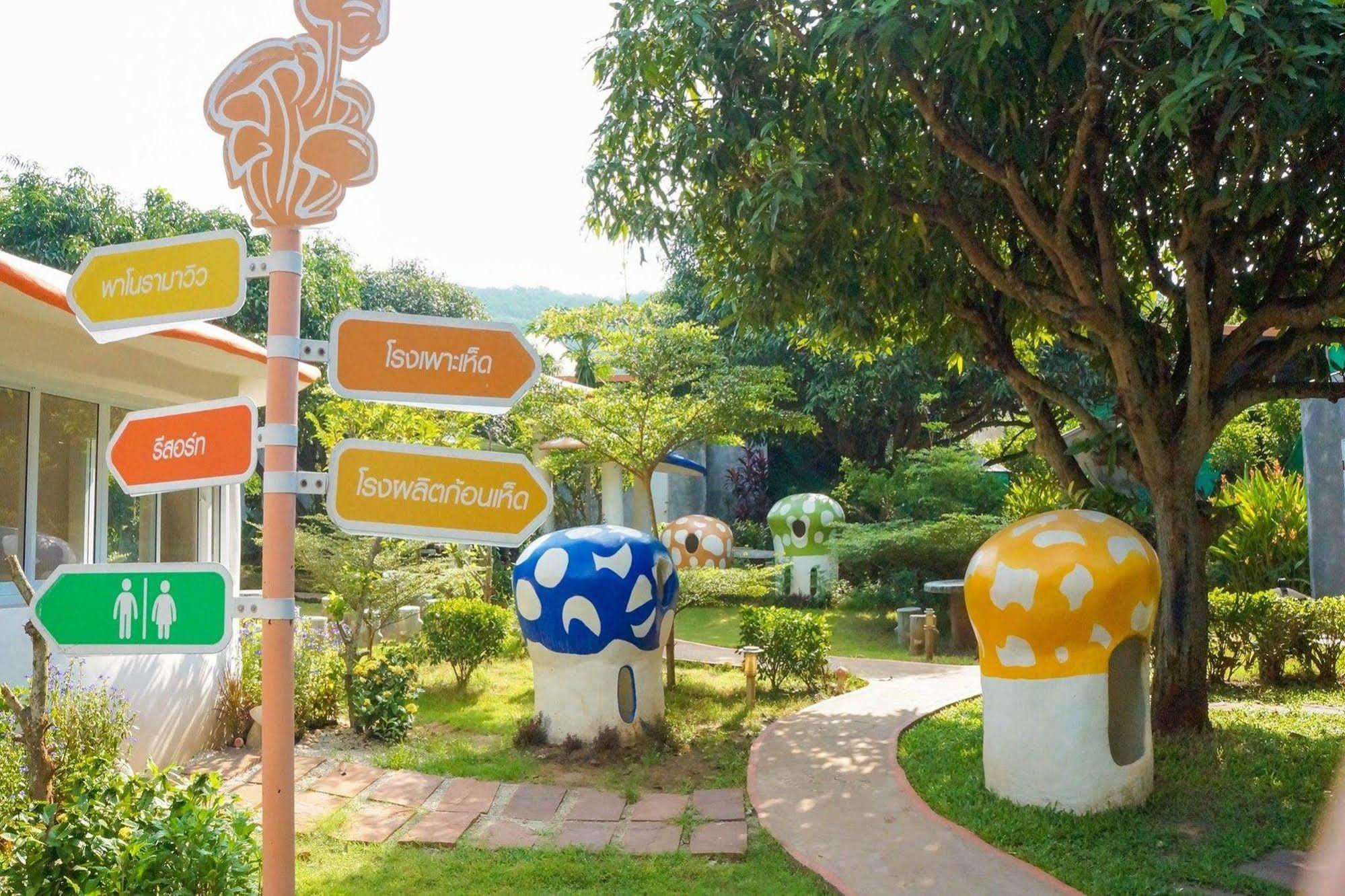 Khaoyai Panorama Resort Mu Si Exterior photo